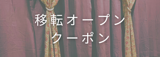 eirēnē.(4)